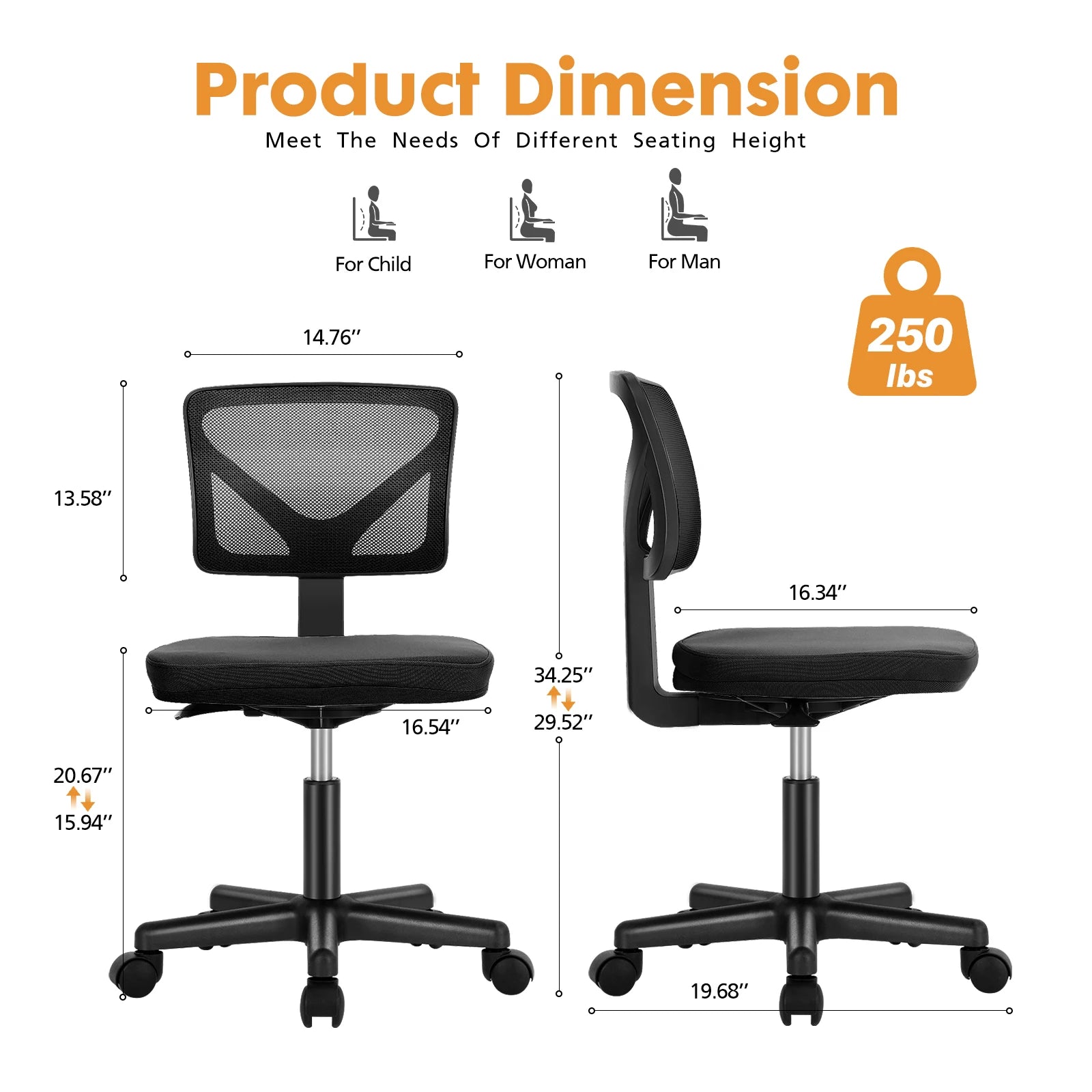Armless Office Chair
