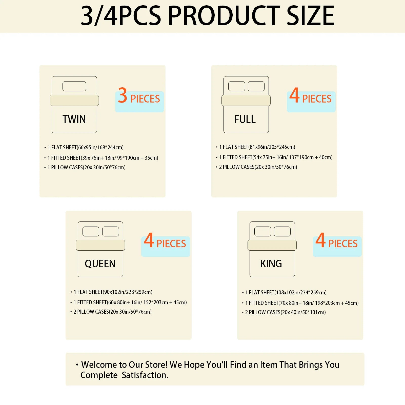 3/4Pcs soft solid color home bedding set