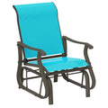 Outdoor Glider Chair