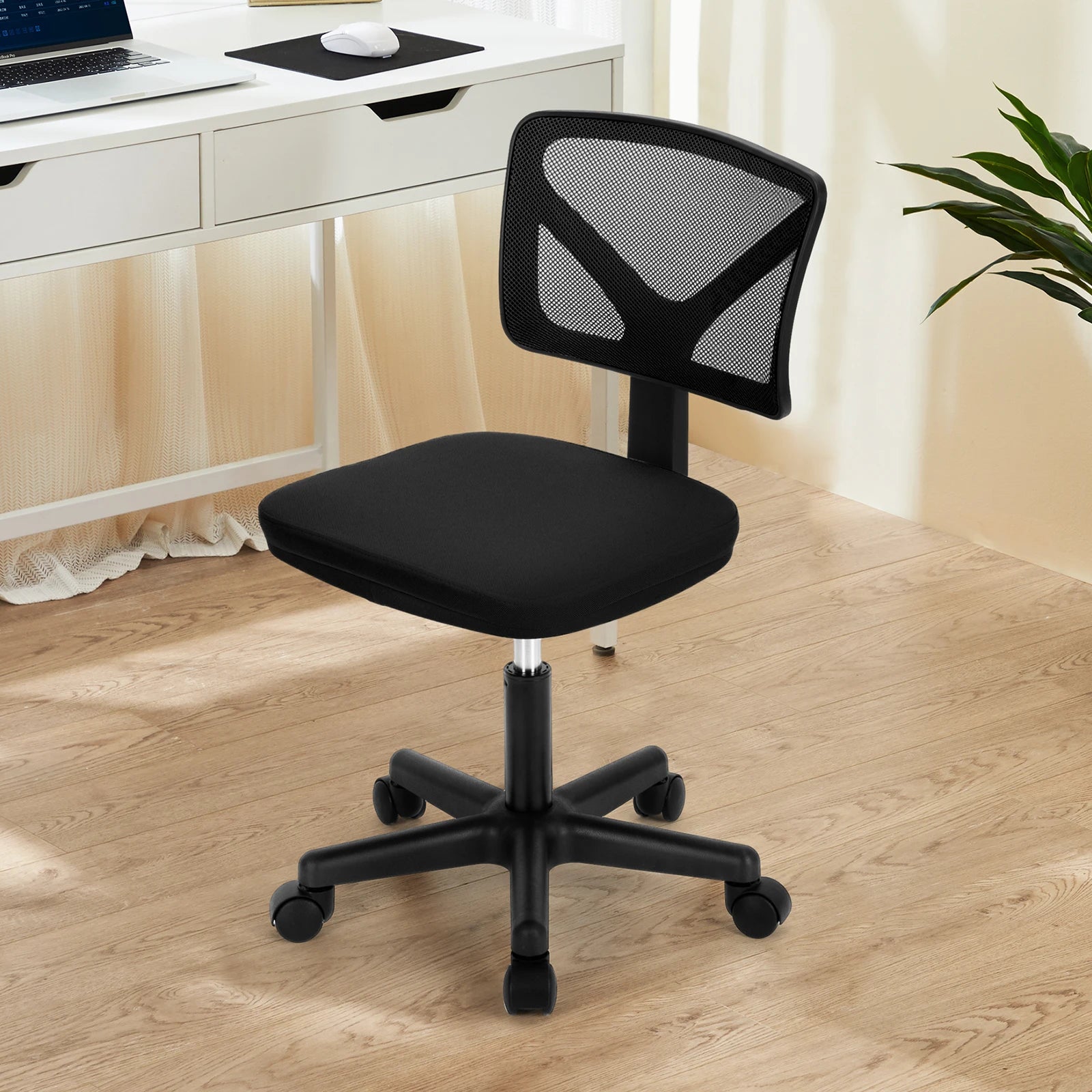Armless Office Chair